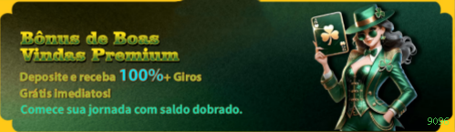 Como instalar o app da 9096
